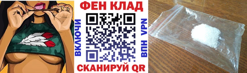 kraken вход Старый Оскол маркетплейс телеграм АМФ 97%