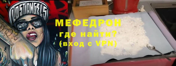 ПСИЛОЦИБИНОВЫЕ ГРИБЫ Гусев