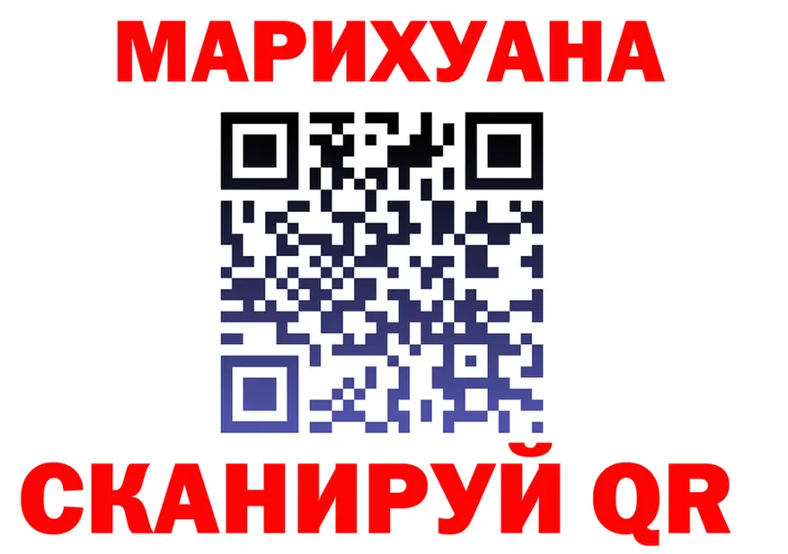 АМФ Premium ТОР маркетплейс МЕГА Старый Оскол