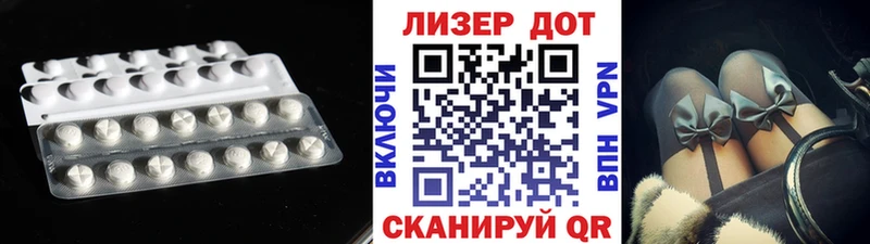 где найти   Старый Оскол  Лсд 25 экстази кислота 