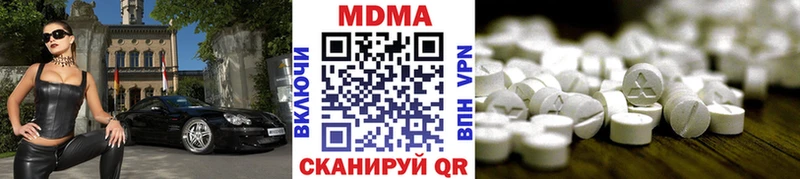 kraken как зайти  Старый Оскол  МДМА молли 