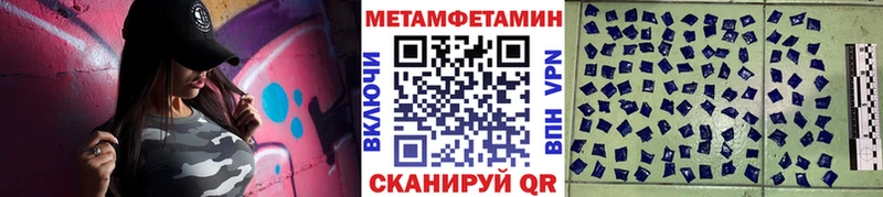 цены наркотик  блэк спрут маркетплейс  МЕТАМФЕТАМИН витя  сайты даркнета наркотические препараты  Старый Оскол 
