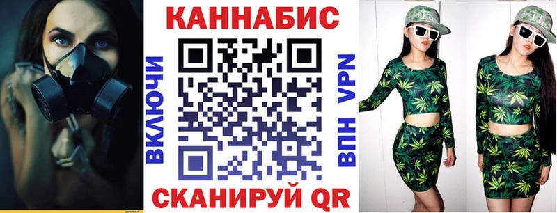 Шишки марихуана гибрид ОМГ ОМГ ТОР Старый Оскол купить